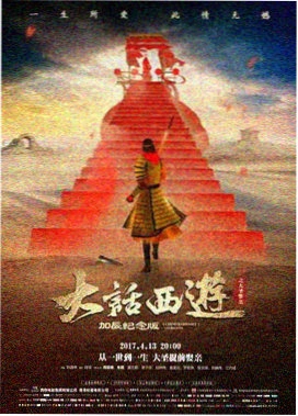 消失的爱人